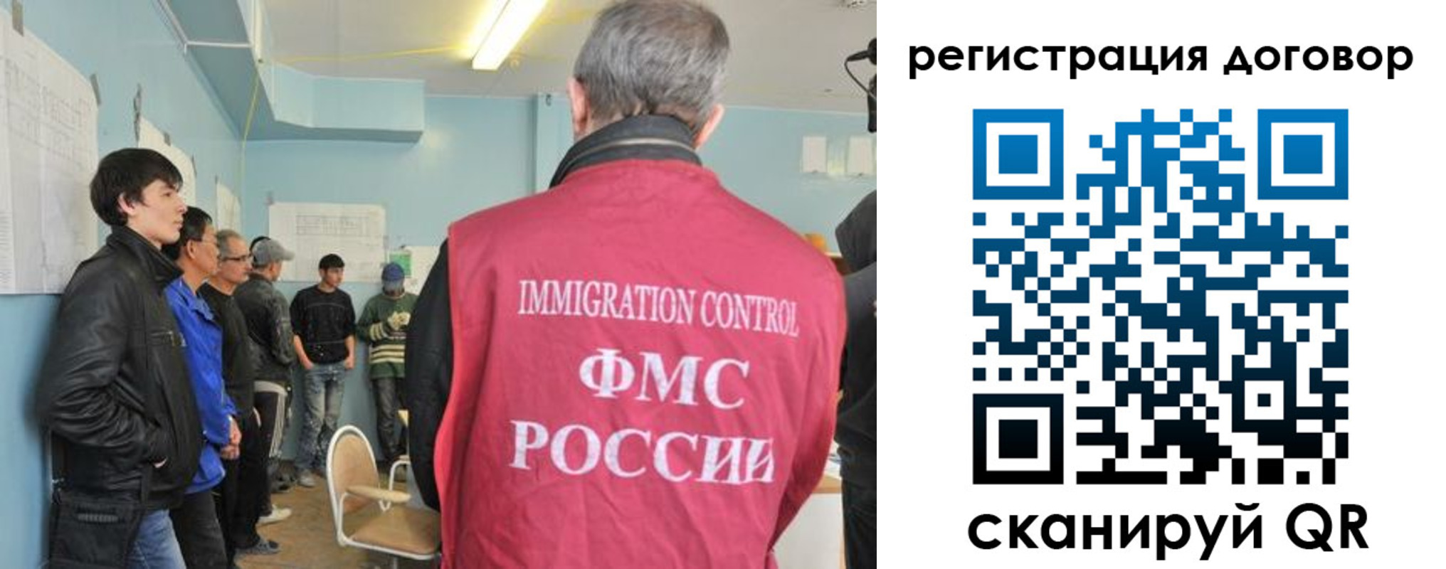 временная регистрация госуслуги в Березниках